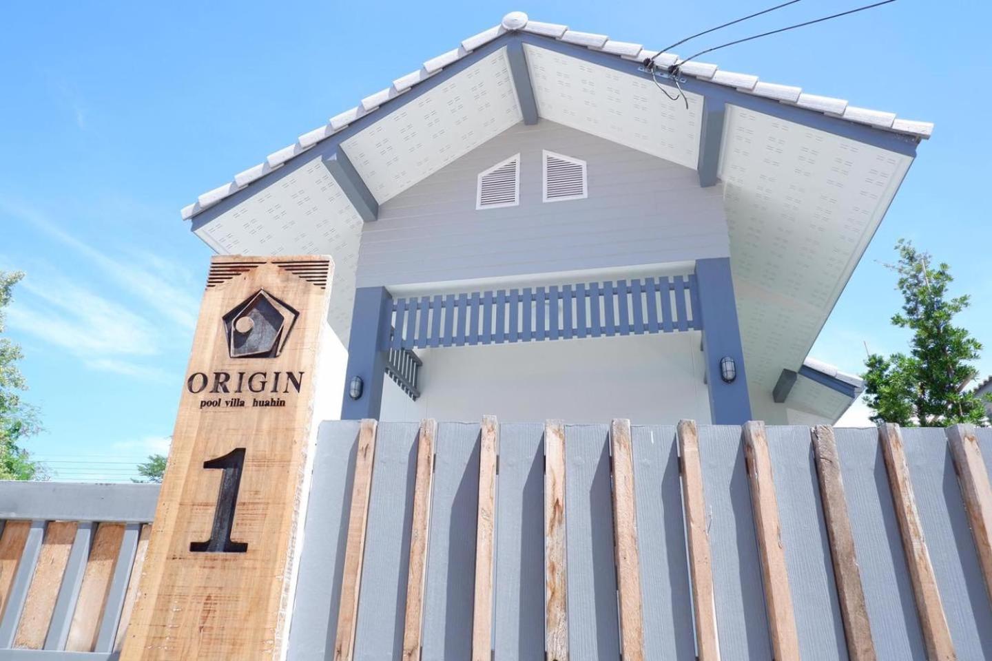 別墅 Origin Poolvilla *